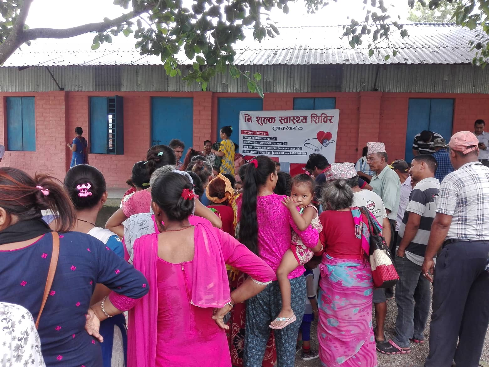 bp pratishtan (1)