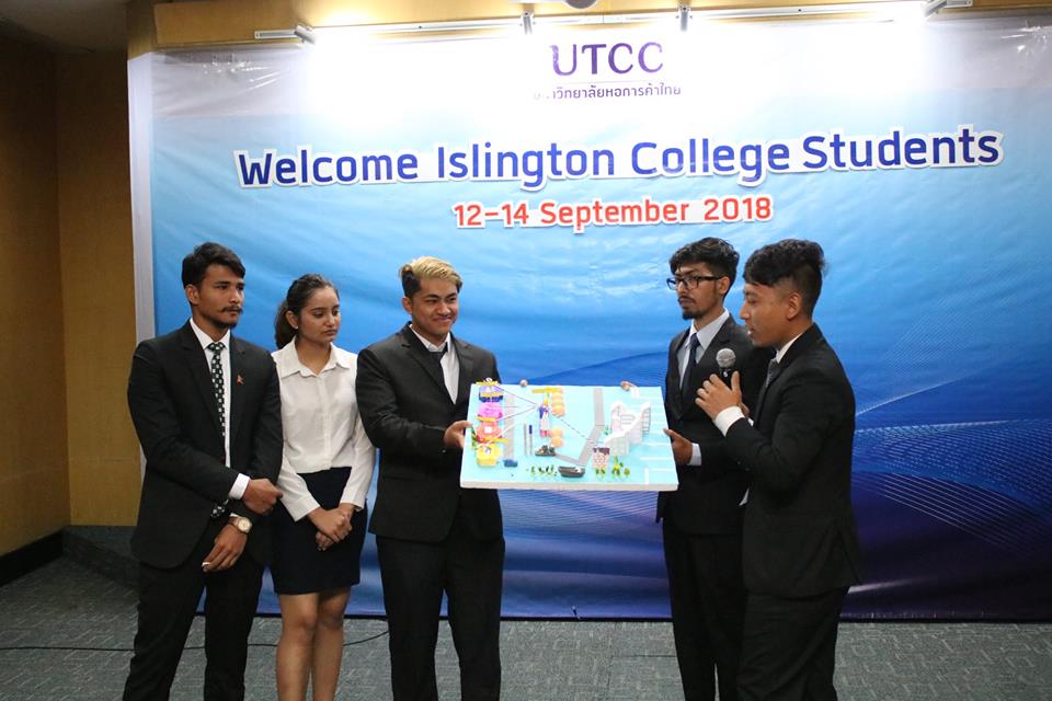 itry international (2)