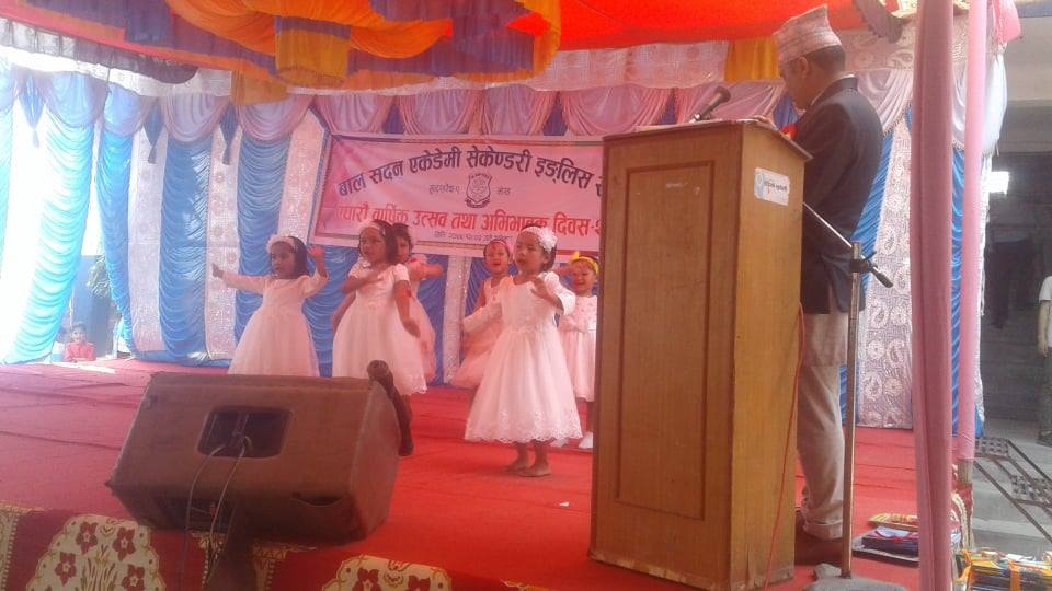 balsadan pgm  (5)
