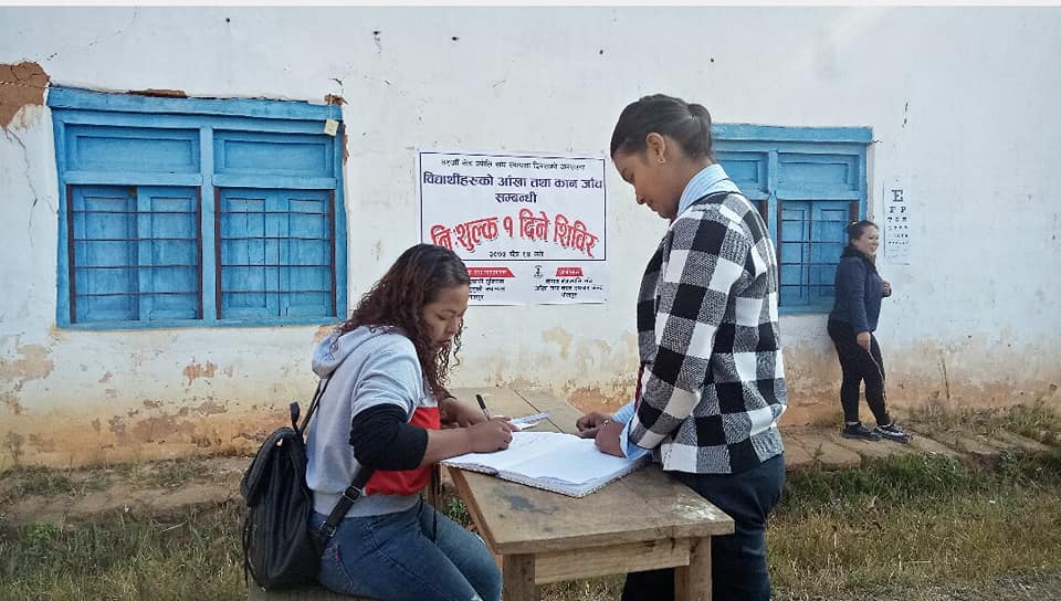 eye camp Bhojpur campus