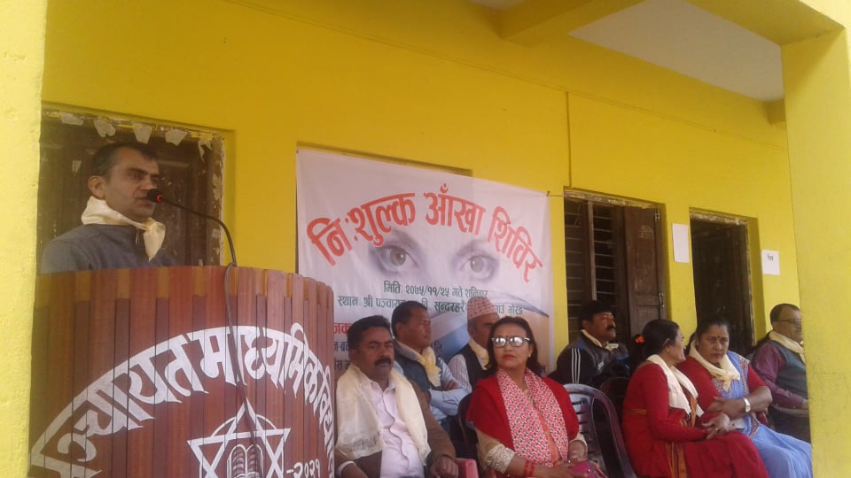 gothgaun sibir  (1)
