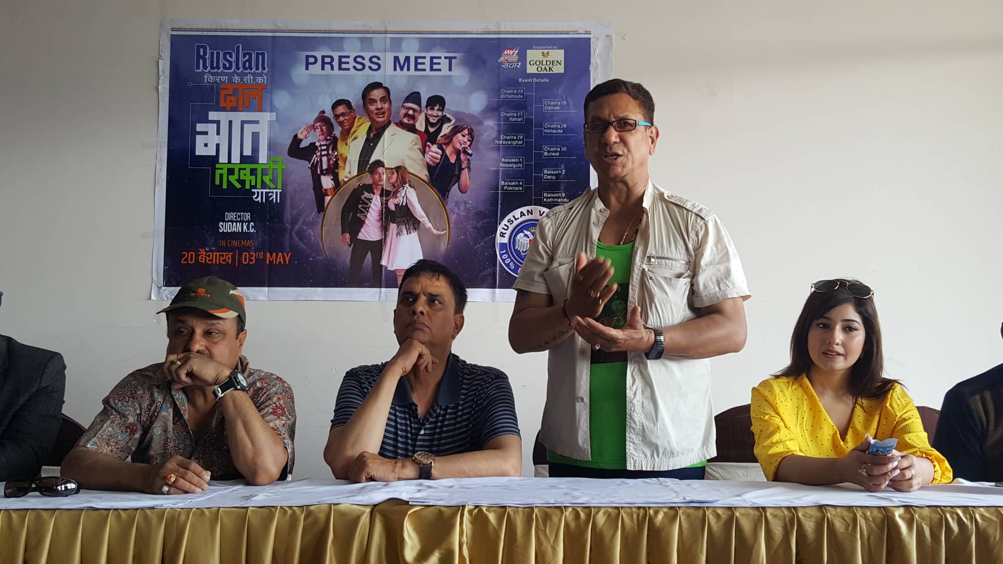 dal bhat tarkari  (5)