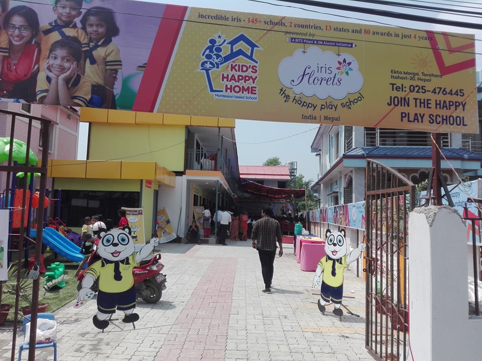 kids happy home  (4)