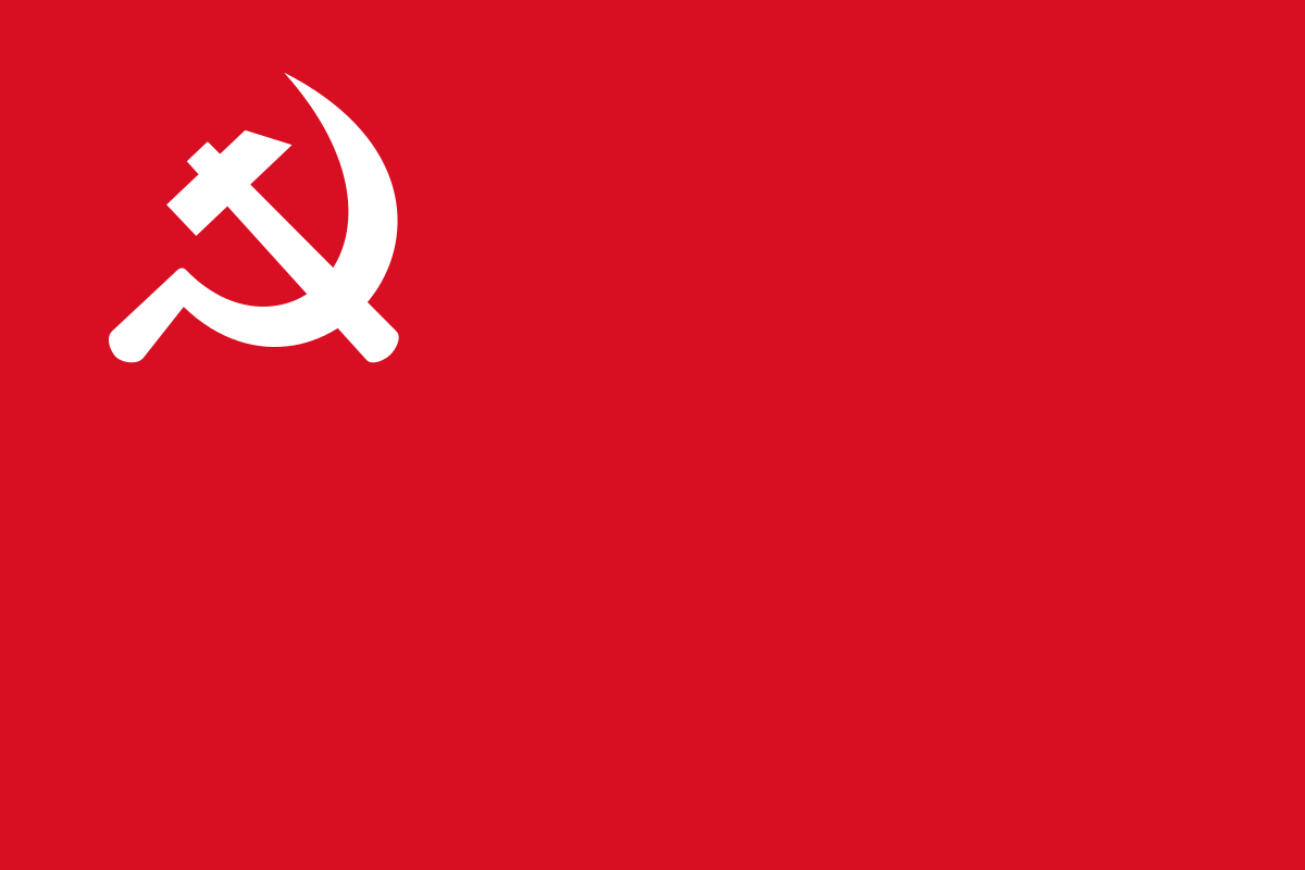 Flag_of_the_CPN-UML.svg