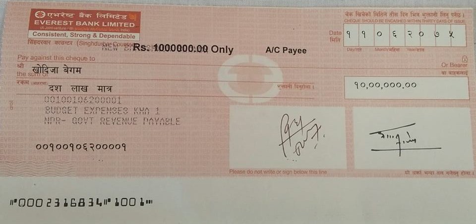 khusidko rahatko cheque