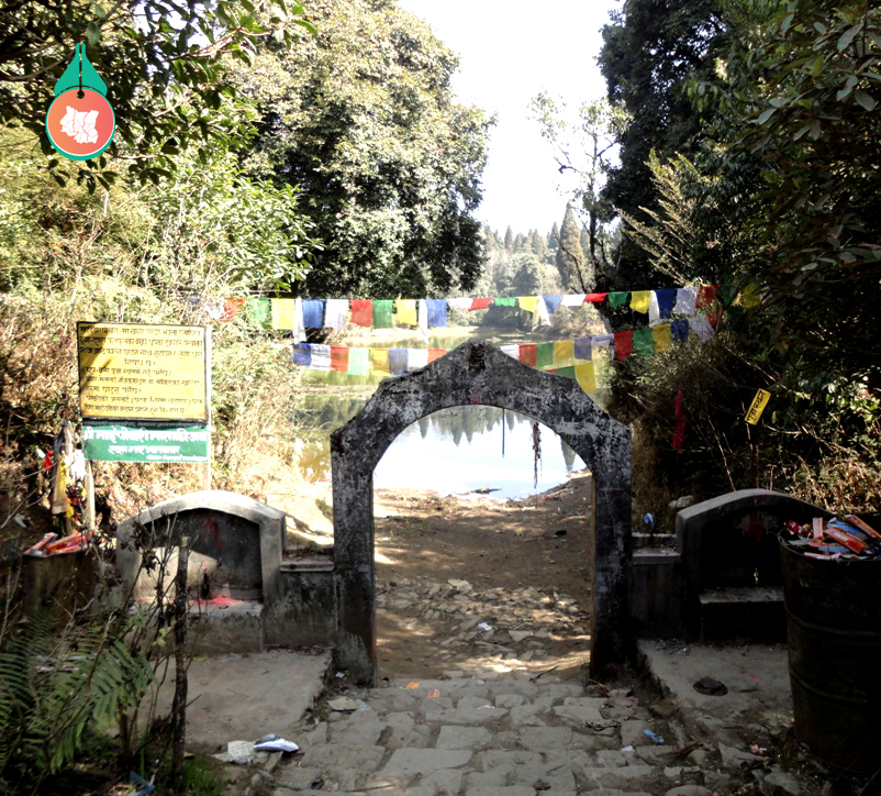 Mai pokhari pradeshportal