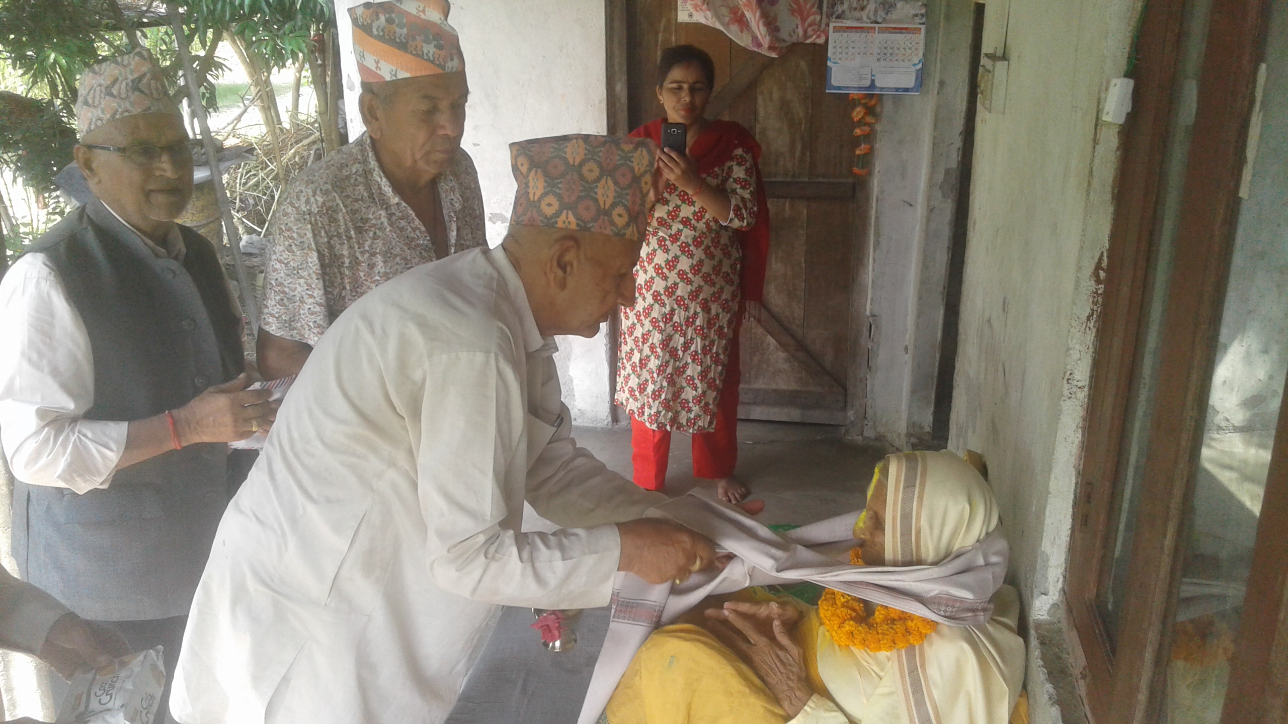hajur amalai gharmai samman 075 asoj 16 (3)