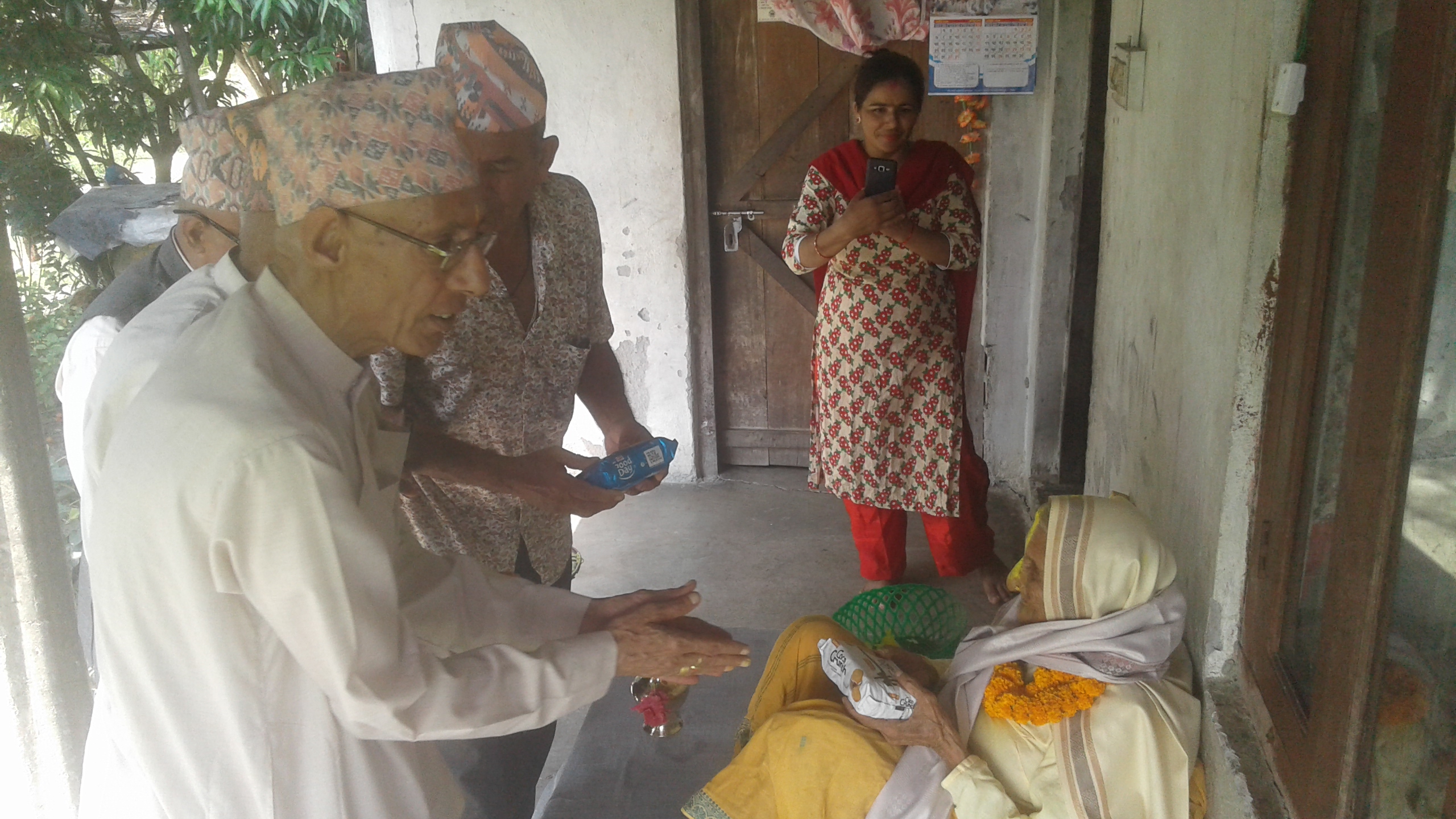 hajur amalai gharmai samman 075 asoj 16 (4)