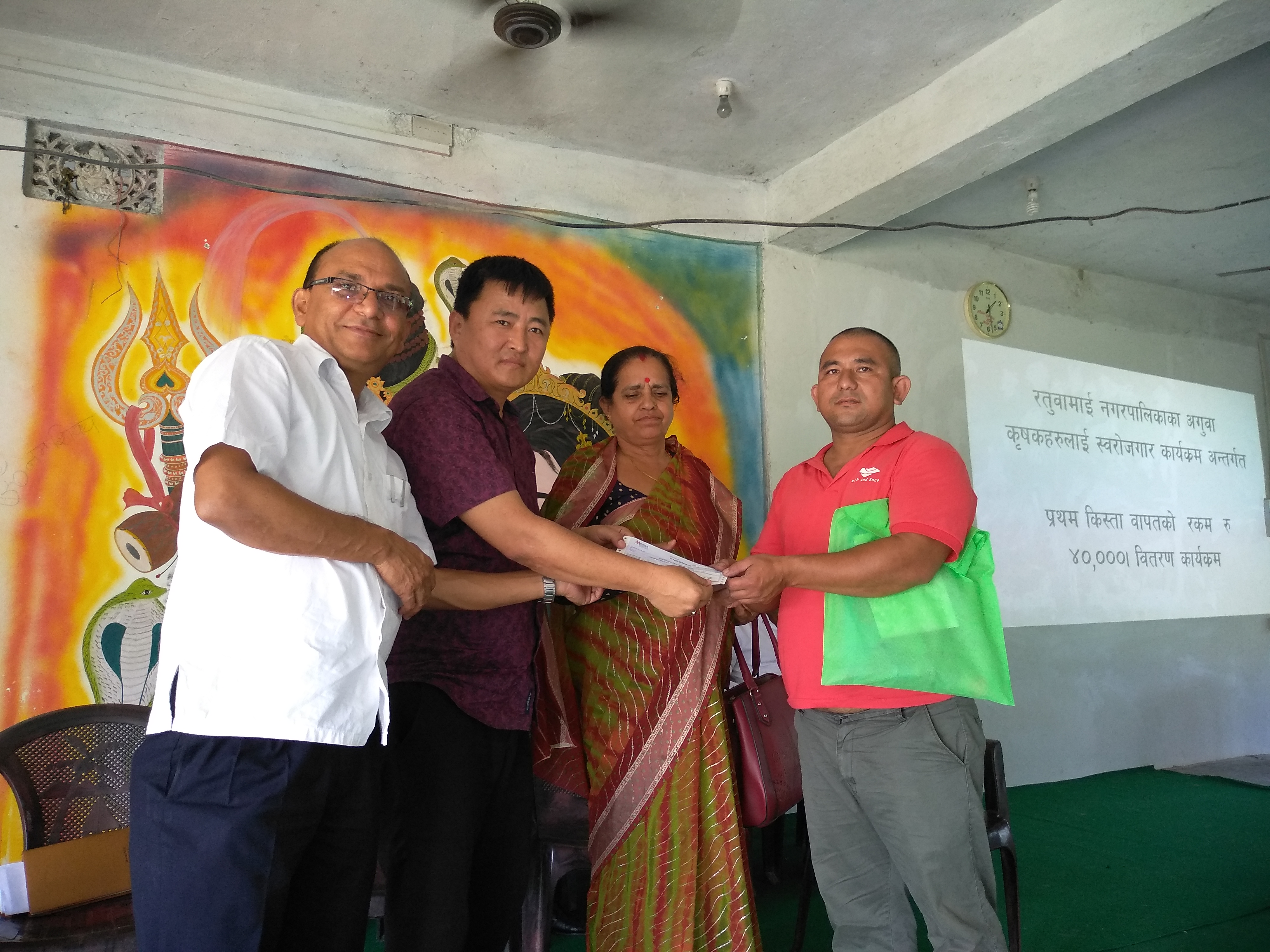 kisanlai anudan (2) 1
