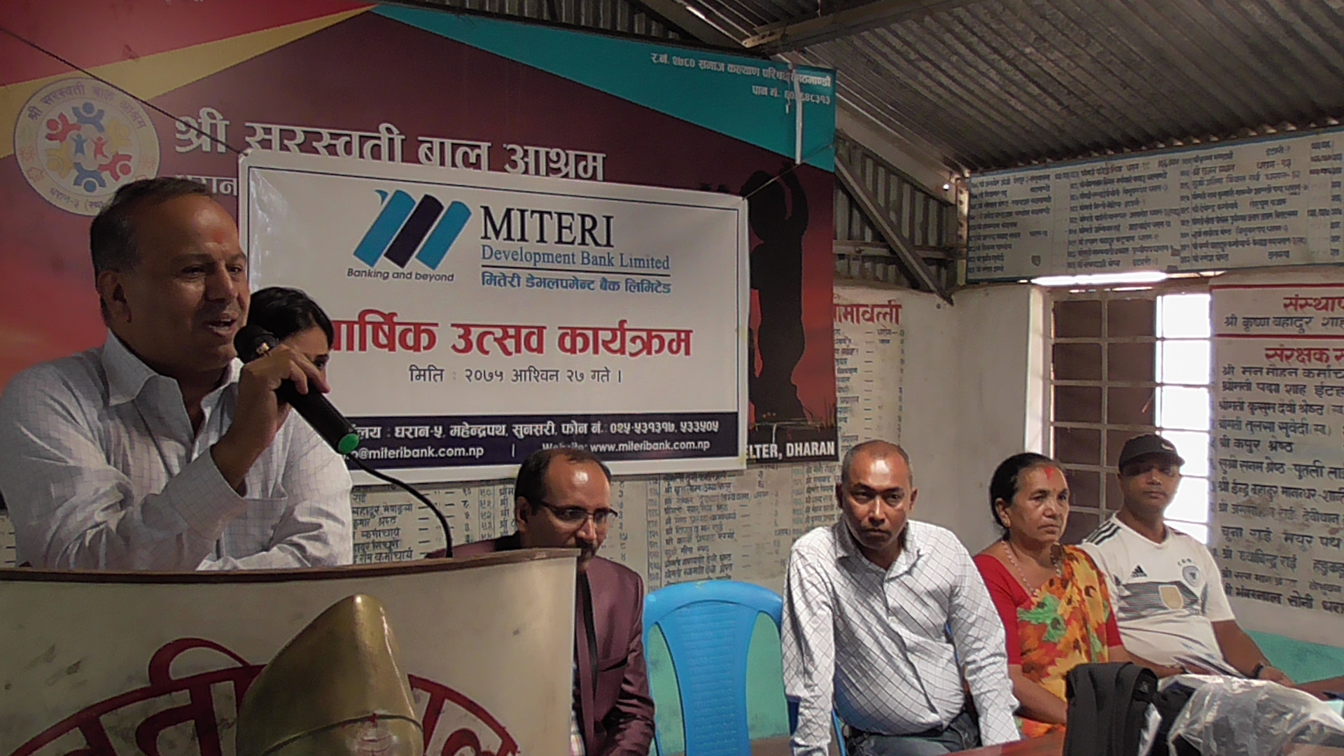miteri bank birthday  (4)