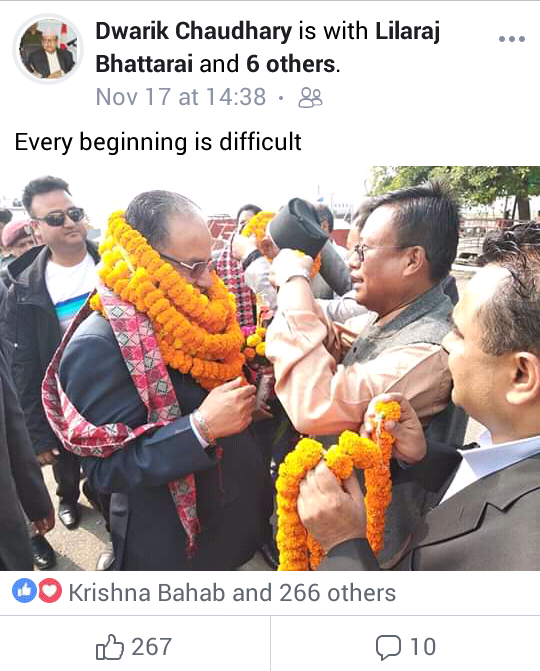 Prachanda Bhakti 2