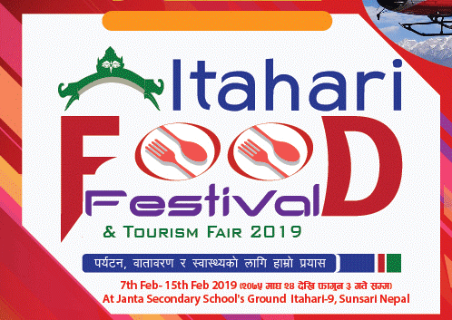 food festival