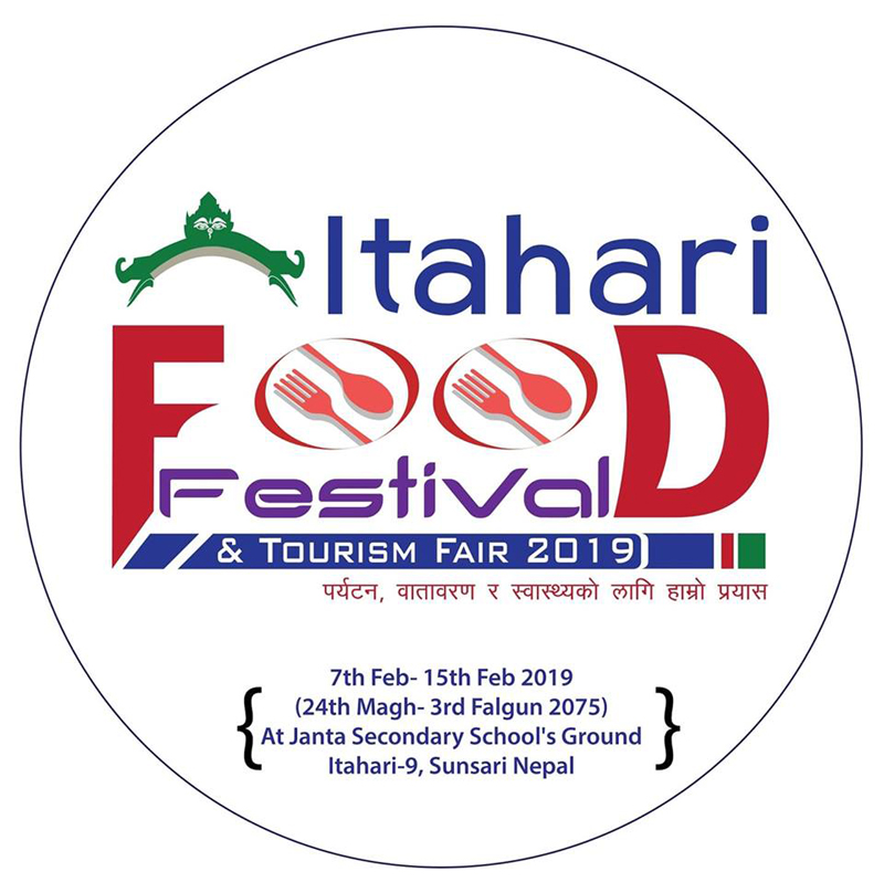 Itahari food festival 2