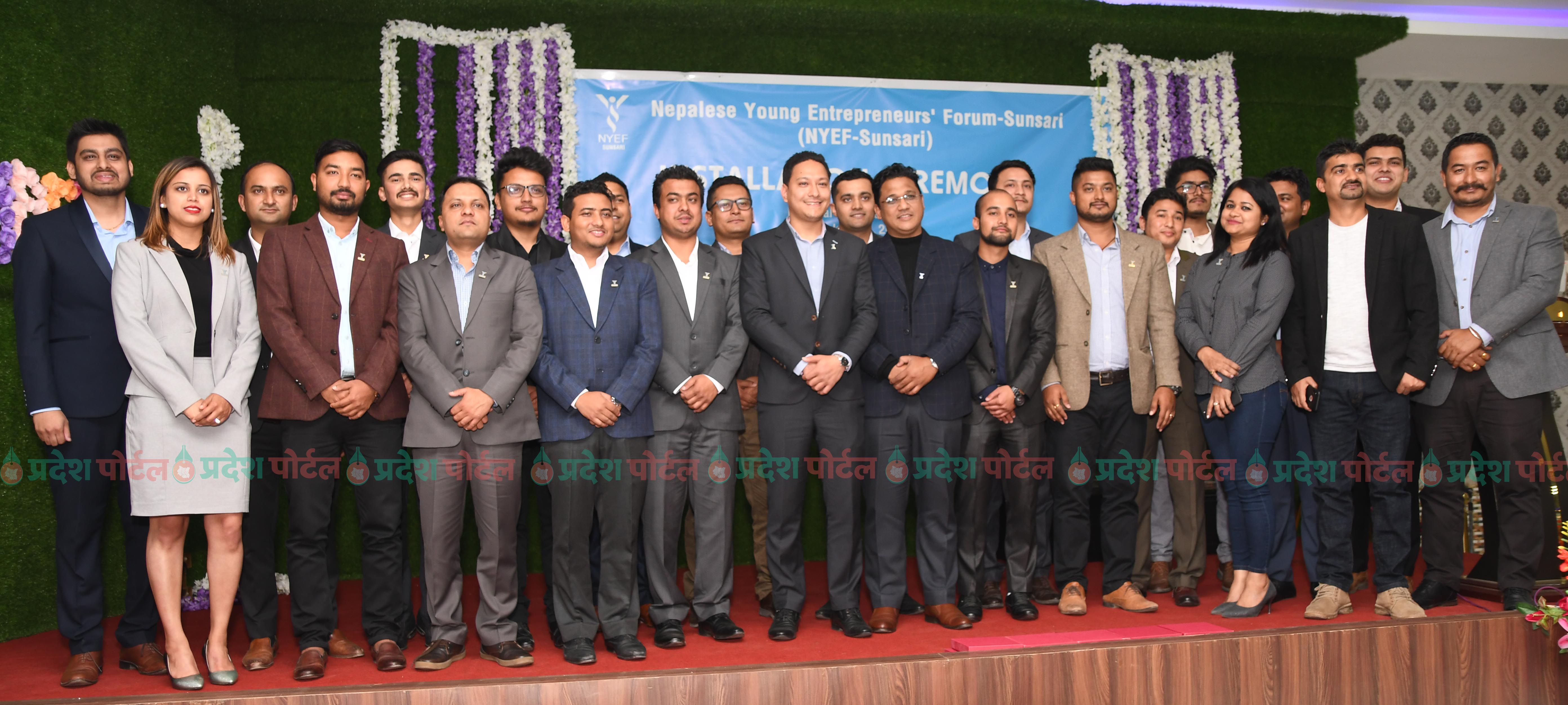 NYEF sunsari team pradeshporta.com