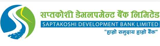 saptakoshi_dev_bank