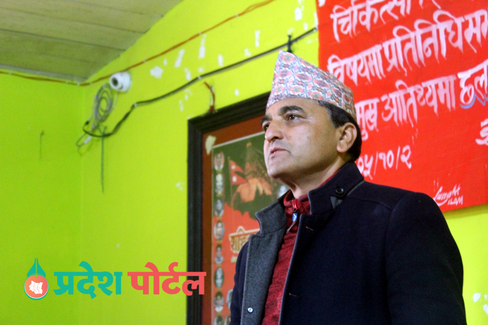 yogesh-bhattarai-ilam-pradeshportalcom 1