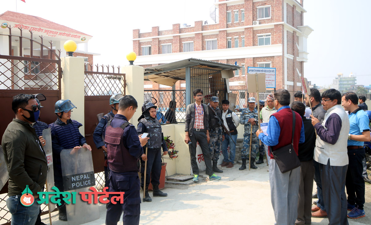 bibekshil shajha itahari akhtiyar news 2