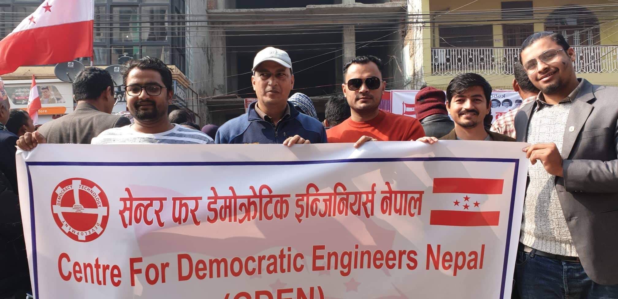 congress ryalii (5)