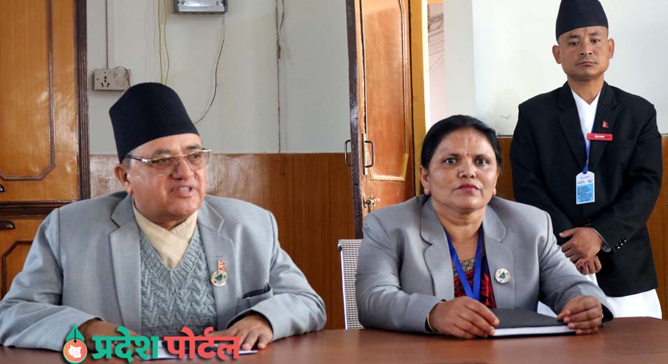 pradipkumar bhandari & saraswati pokharel pradeshportal