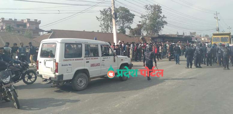 trifar ryaali ambulance 1 copy