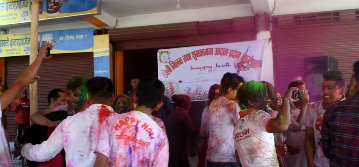 holi sundar haraica