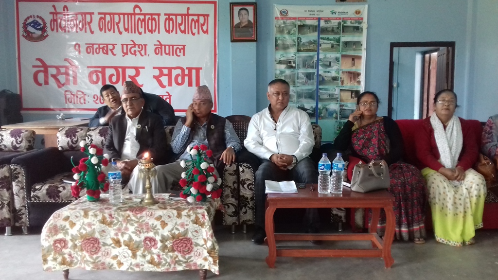 mechi nagar t  (2)