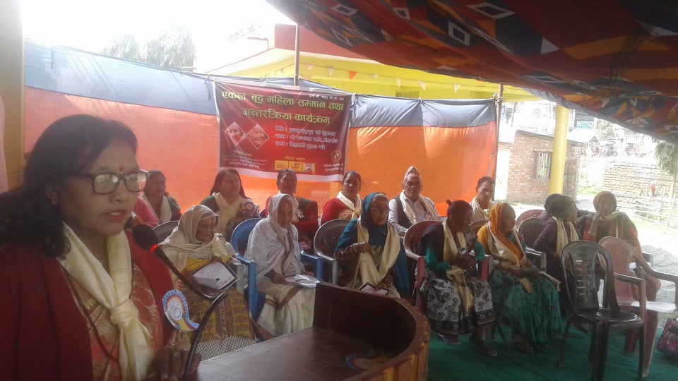 pahilo paila samman  (7)