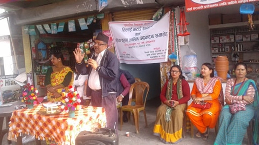 silai katai  (10)