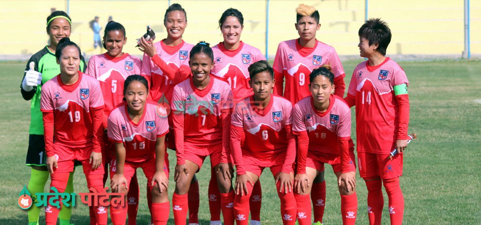 Women football national team pradeshportal.com