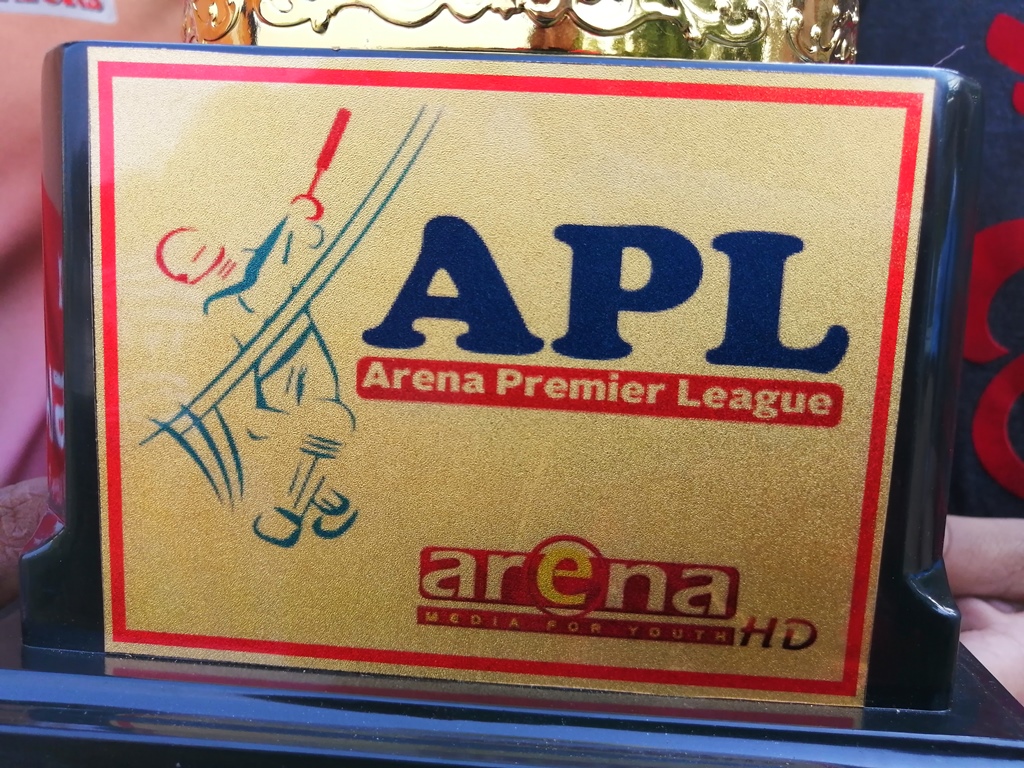 arena premier cricket league pradeshportal.com