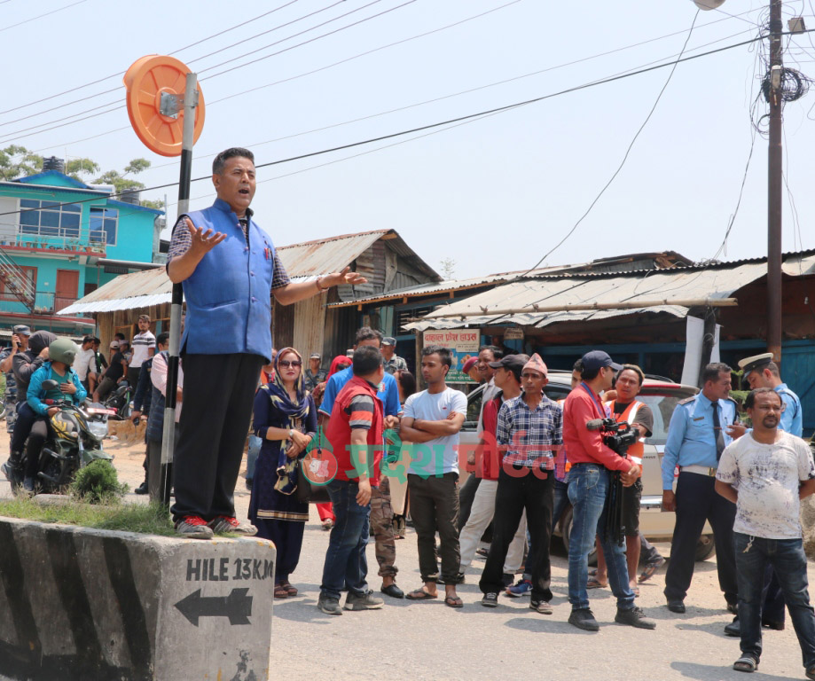 Dhankuta moment pradeshportal-kawiraj ghimire (3)