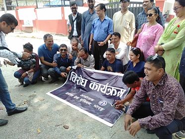patrakarko roera birodh  (2)