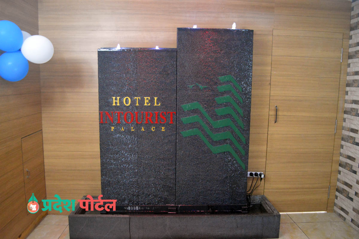Hotel Intourist palace itahari-pradeshportal (6)