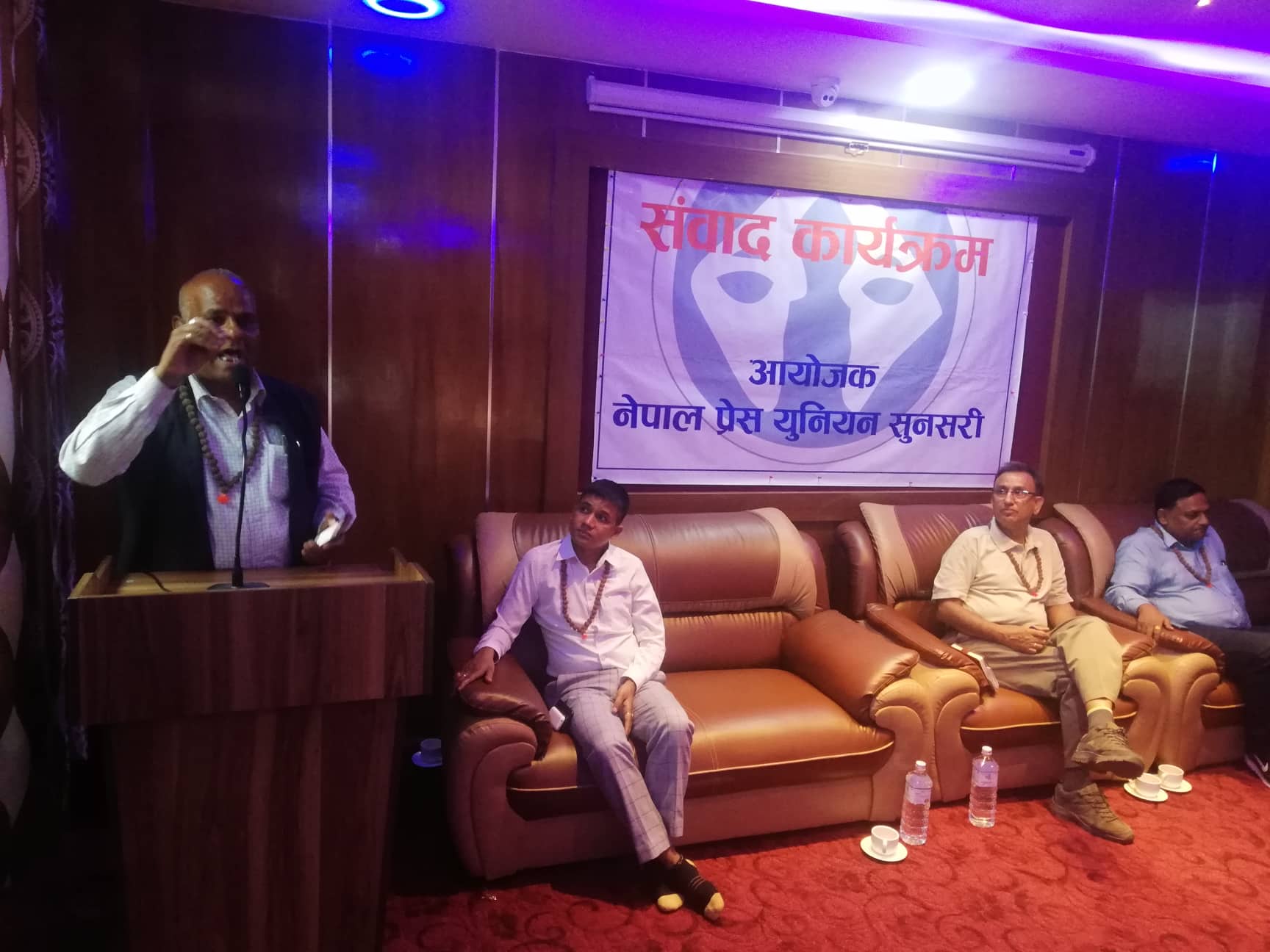 sitaram