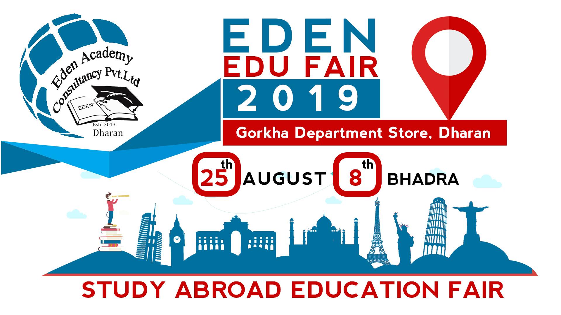 eden edu fair 2019 pradeshportal.com