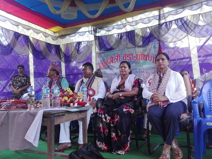 itahari 18 balmaitry wada ghosit  (1)