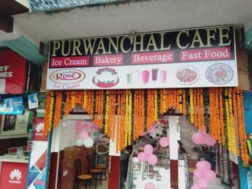 purbanchal ice cream belbari (1)