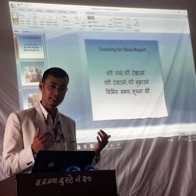 प्रदेश पाेर्टल (1)