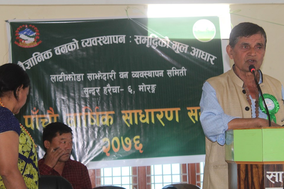 latijhoda ban 5th dadharan sava  (2)