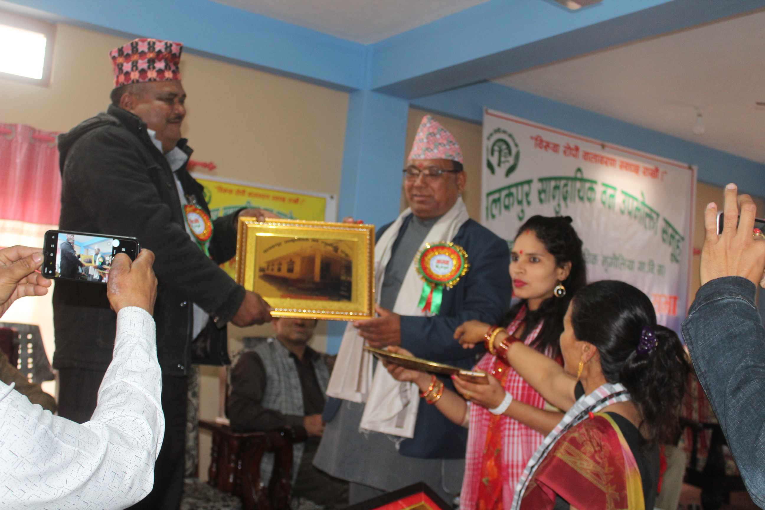 salakpur ban  (1)