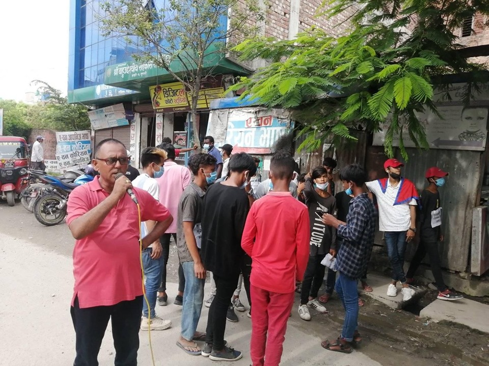 kp oli 2