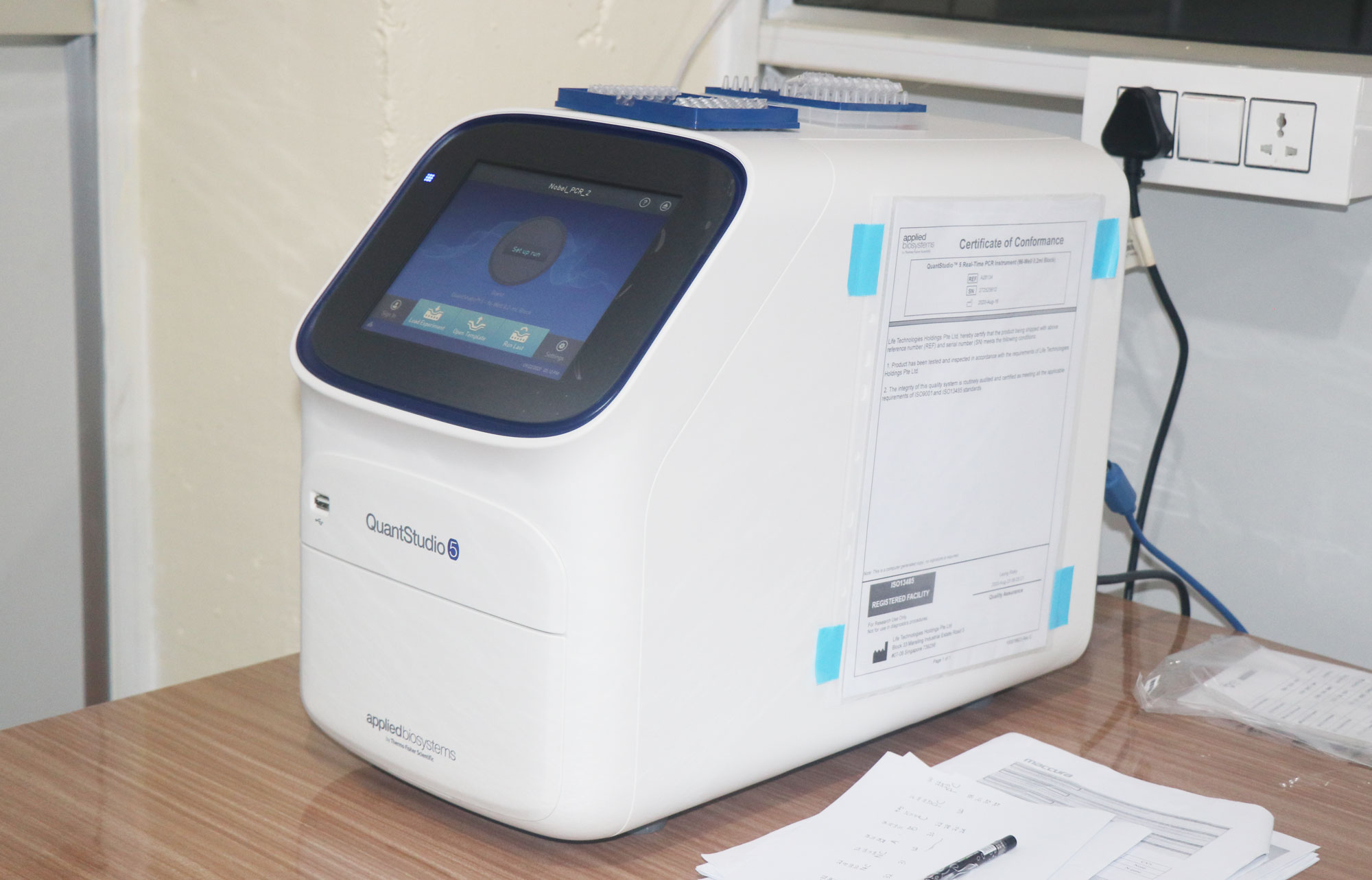 PCR Machine