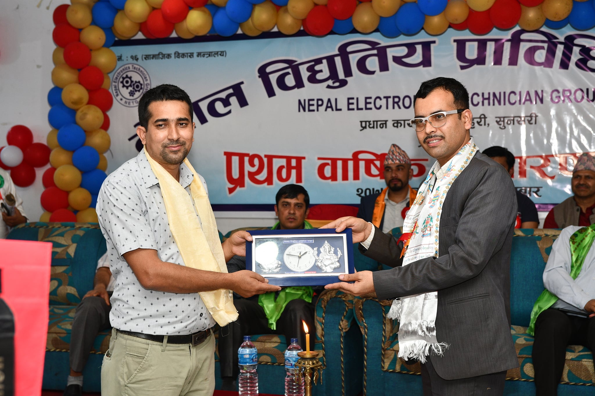 vidhyut pravidhik5