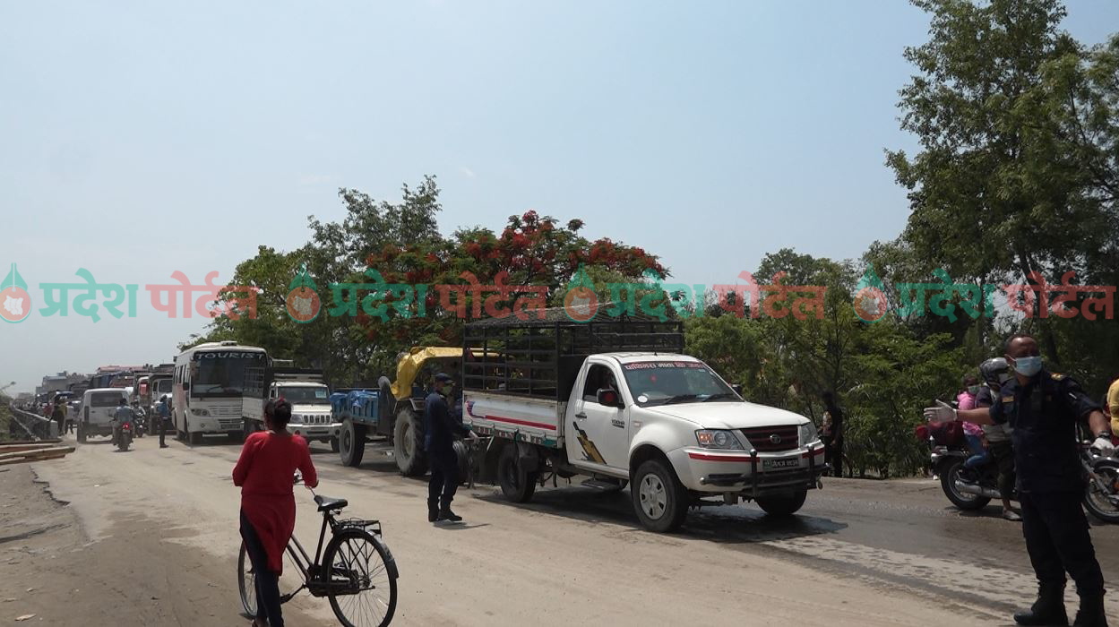 Gadi Hold Budhikhola