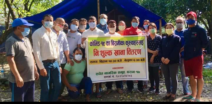 Screenshot_2021-05-15-18-04-08-37