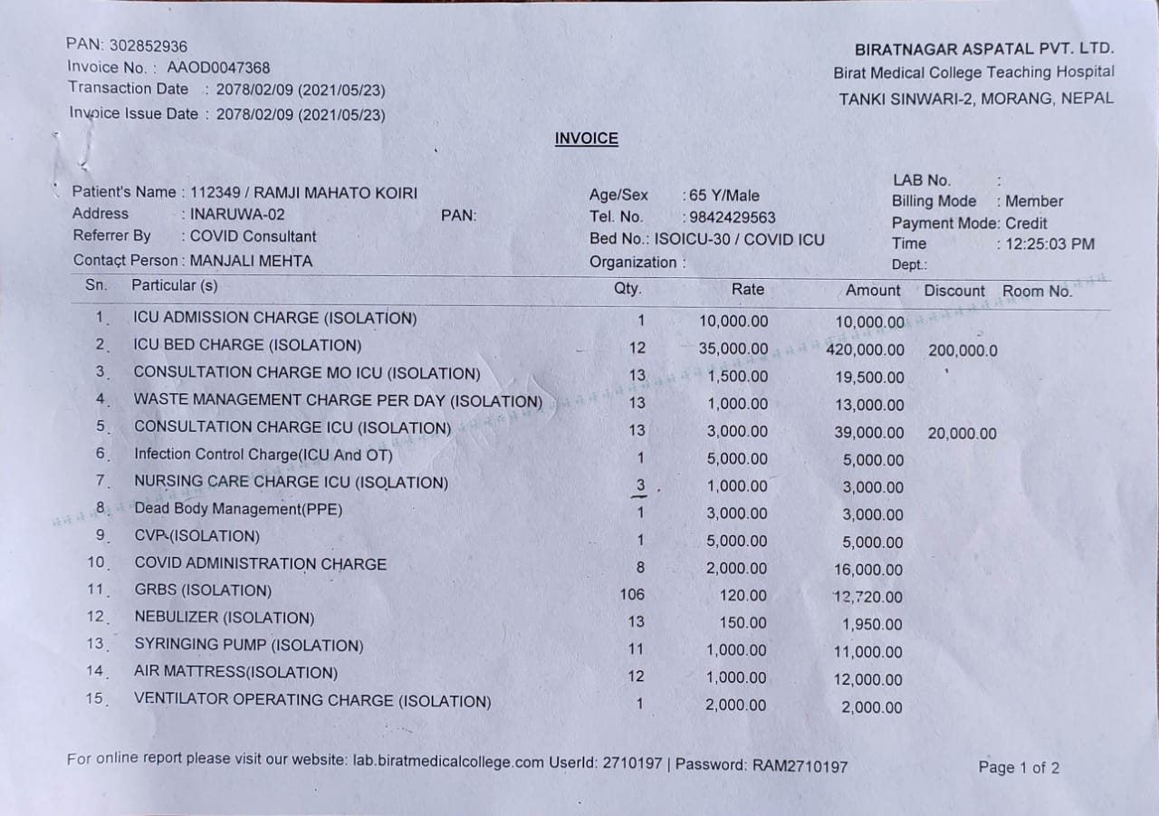medical bill1