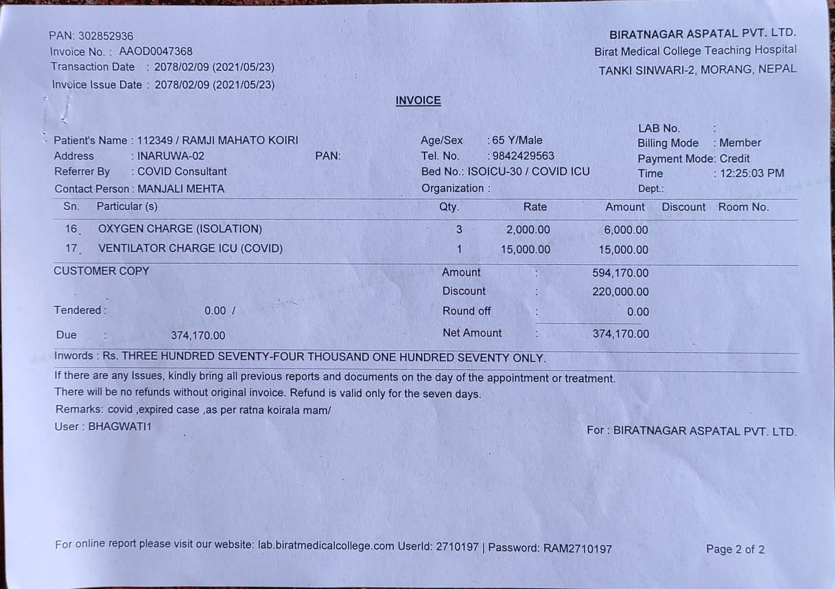 medical bill2