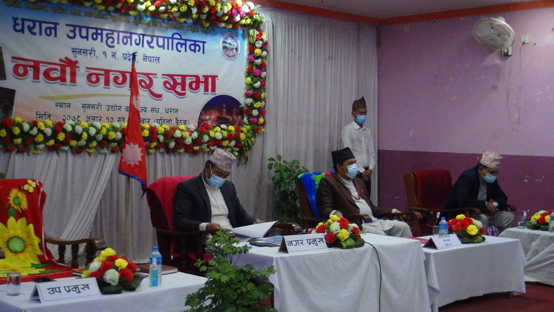 received_4114568351931283