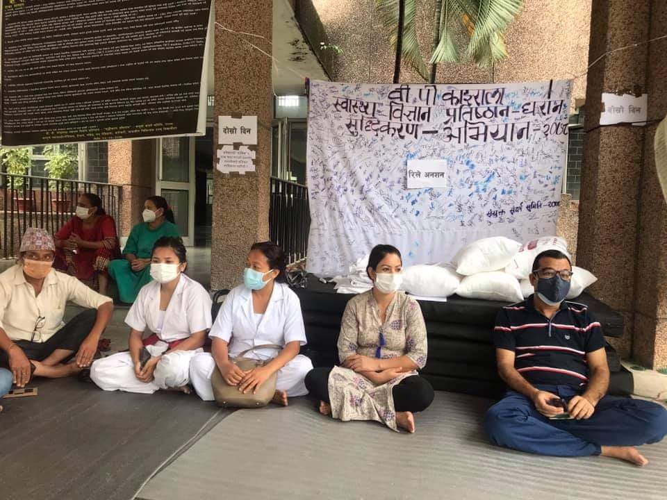 bpkihs relay hunger strike.