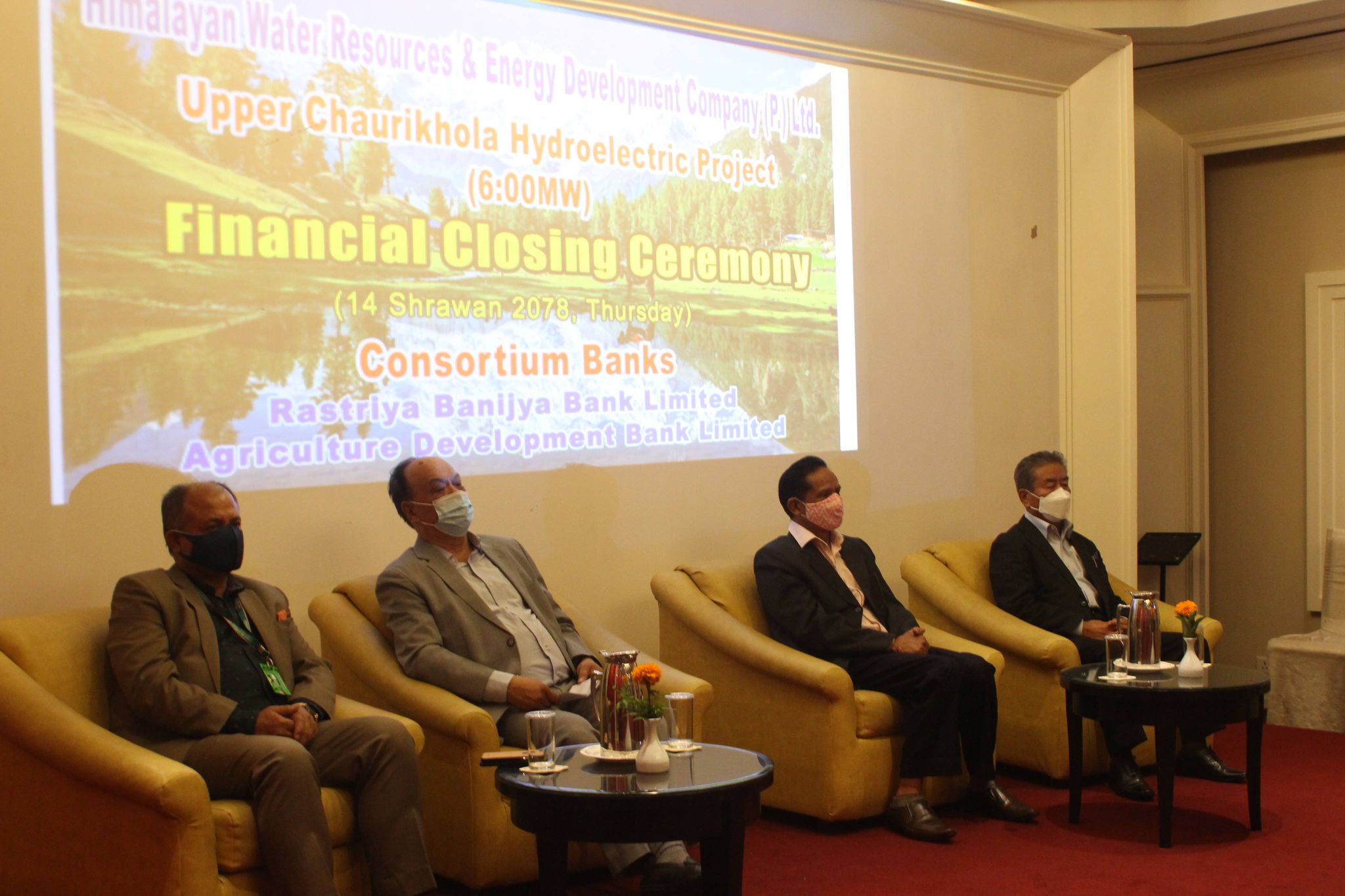 kiran kumar sharestha & Anil kumar upadhya-adbl